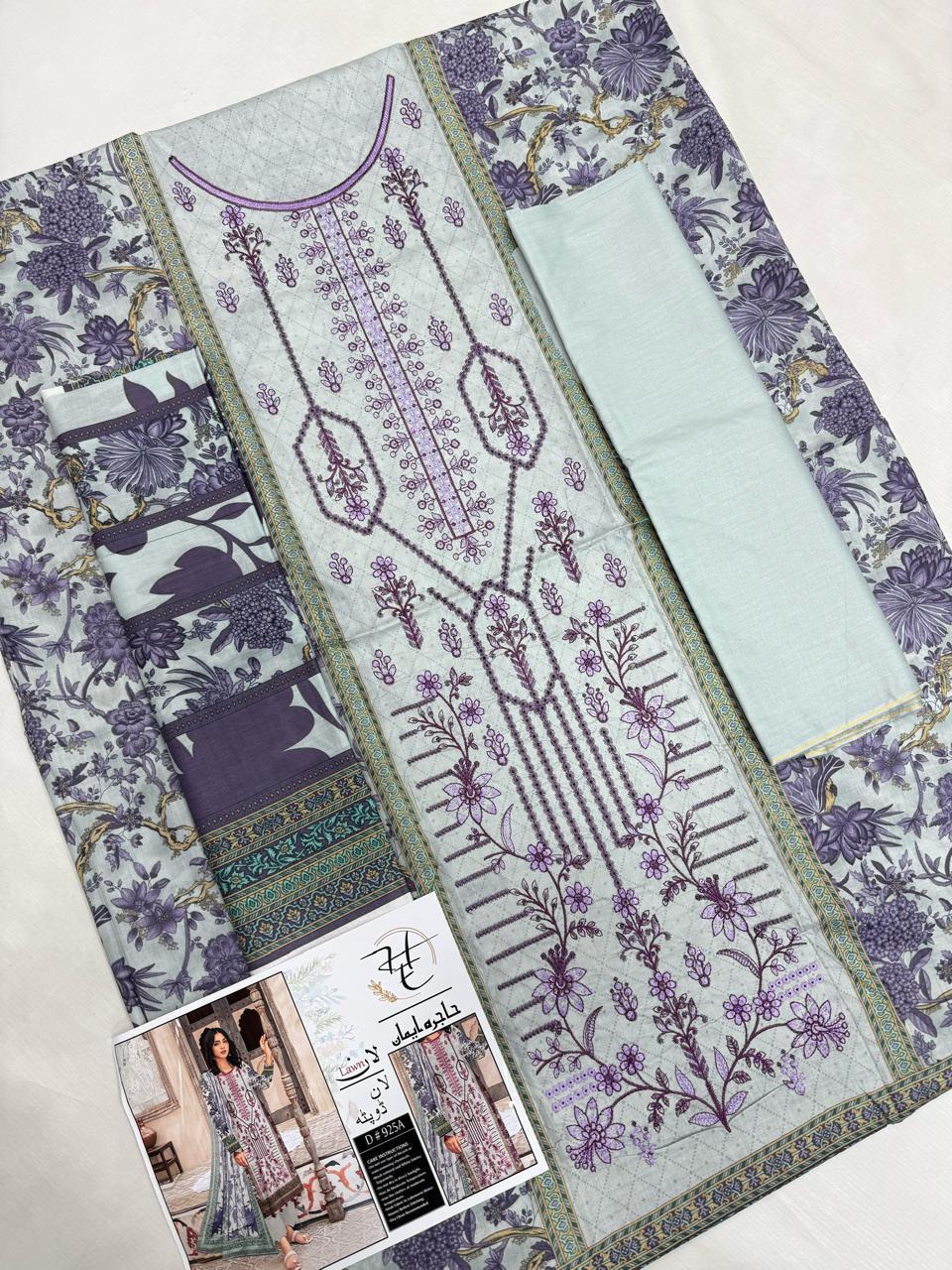 SUMMER COLLECTION LAWN Duppata