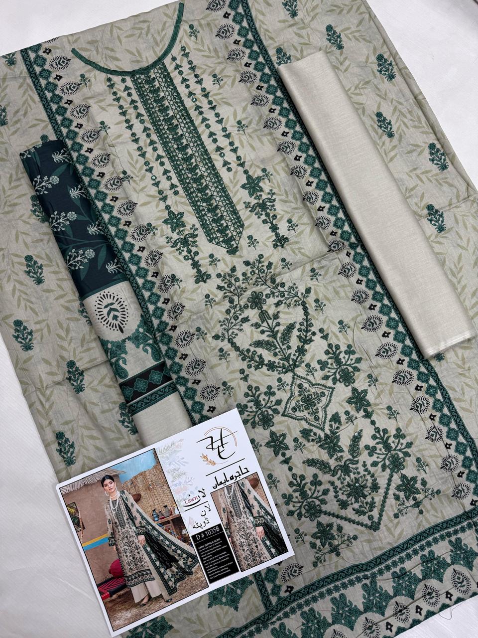 SUMMER COLLECTION LAWN Duppata