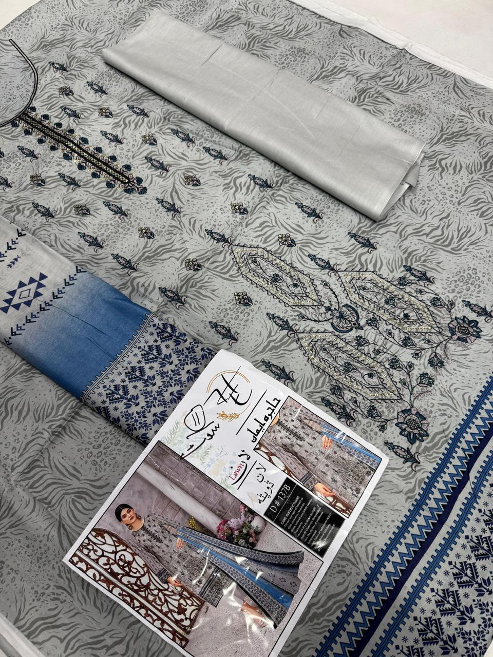 SUMMER COLLECTION LAWN Duppata