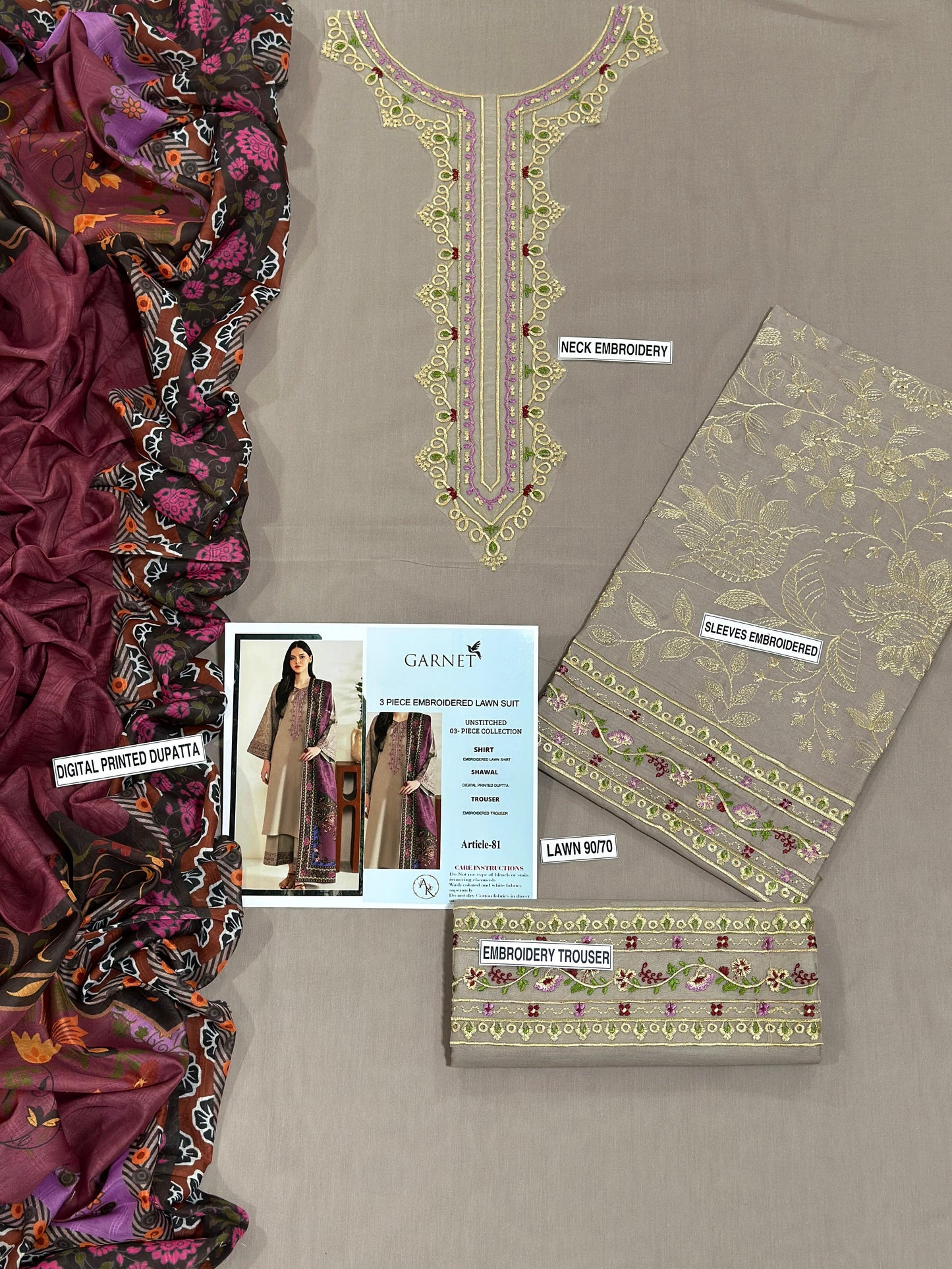 BRAND NAME : URGE MOST DEMANDING EDITION