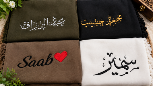Customized Name Shawls