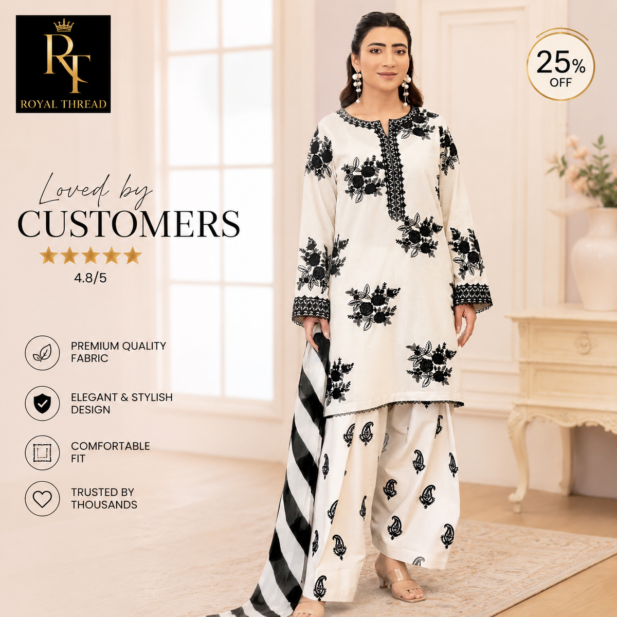 URGE DHANAK 3PC EMBROIDERED