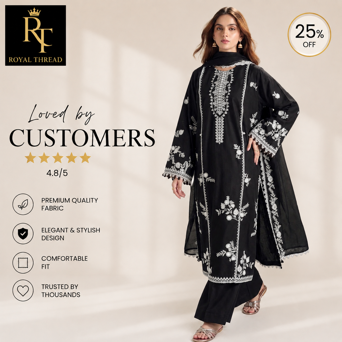 URGE DHANAK 3PC EMBROIDERED