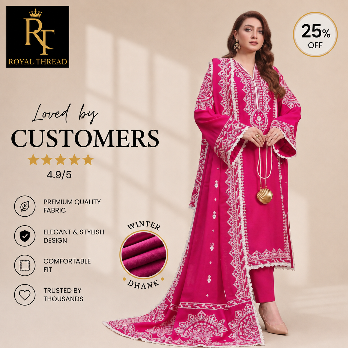 ANEELA'S DHANAK 3PC EMBROIDERED