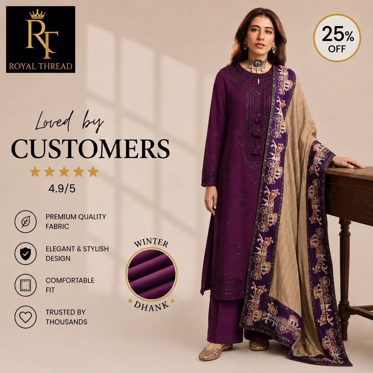 ASIM JOFA  DHANAK 3PC EMBROIDERED