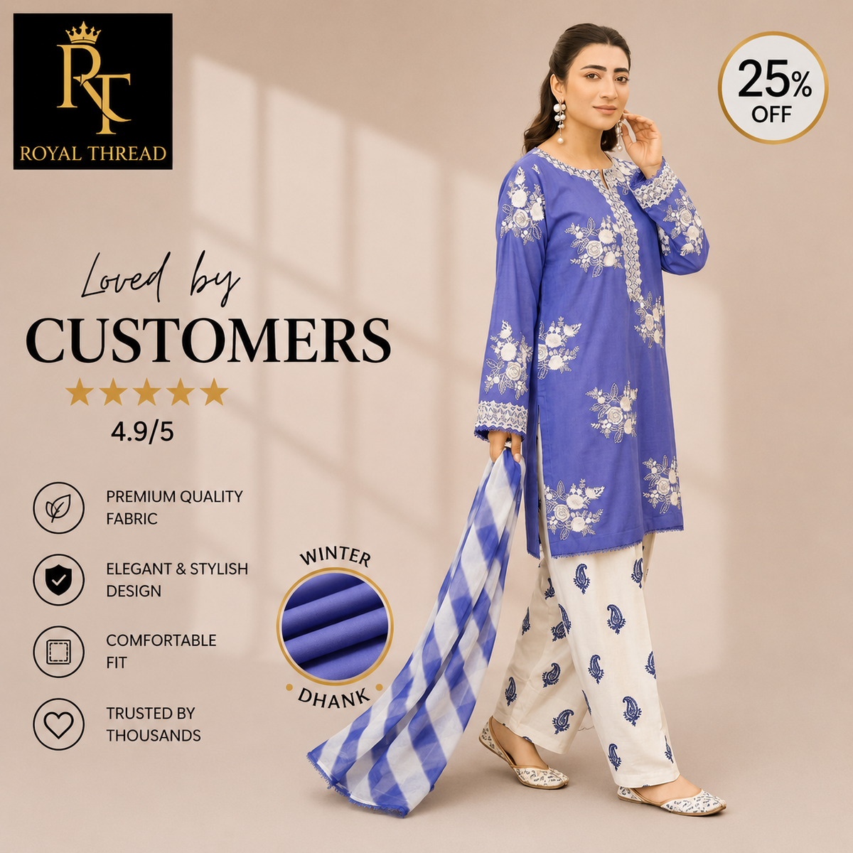 Laiba Mir DHANAK 3PC EMBROIDERED