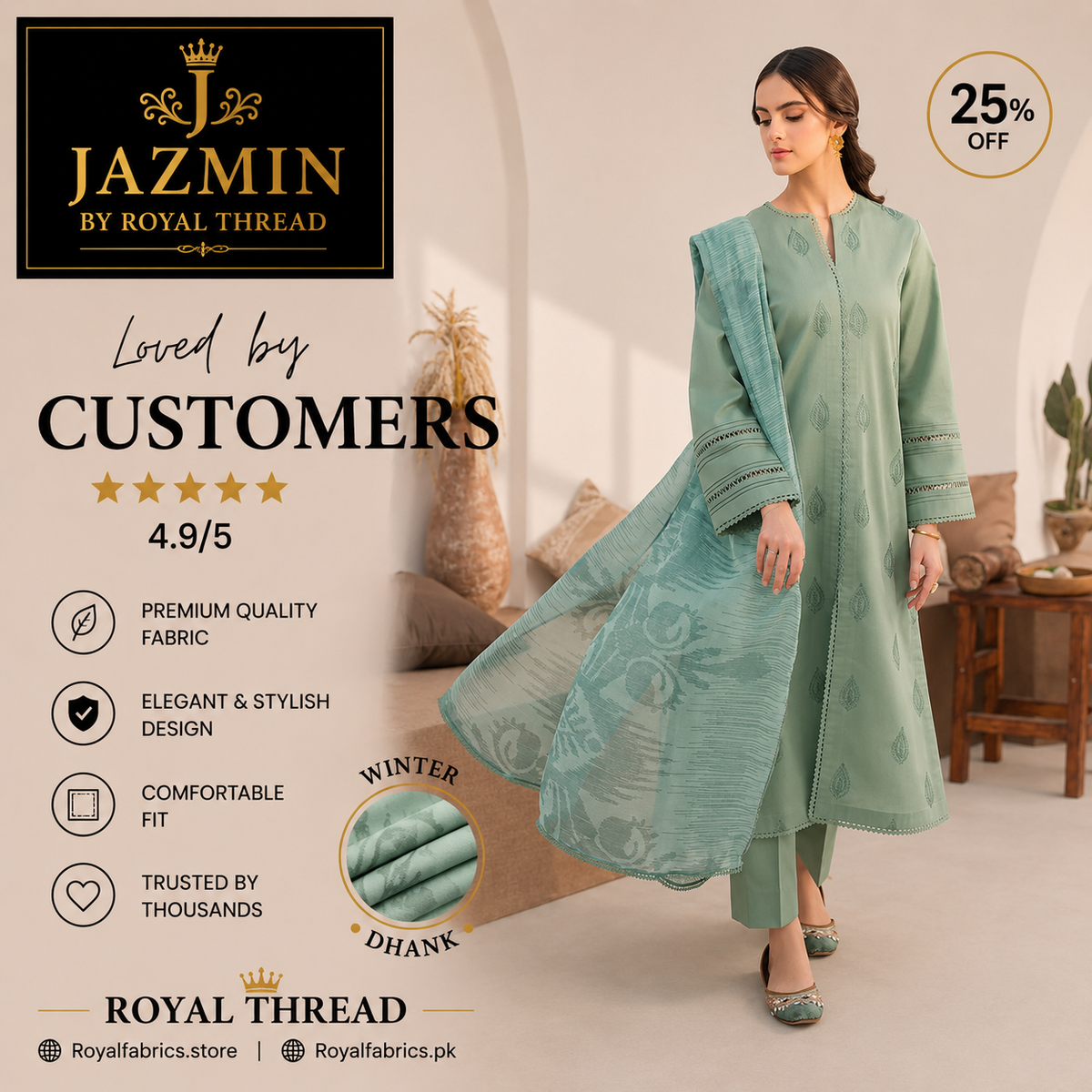 JAZMIN DHANAK 3PC EMBROIDERED