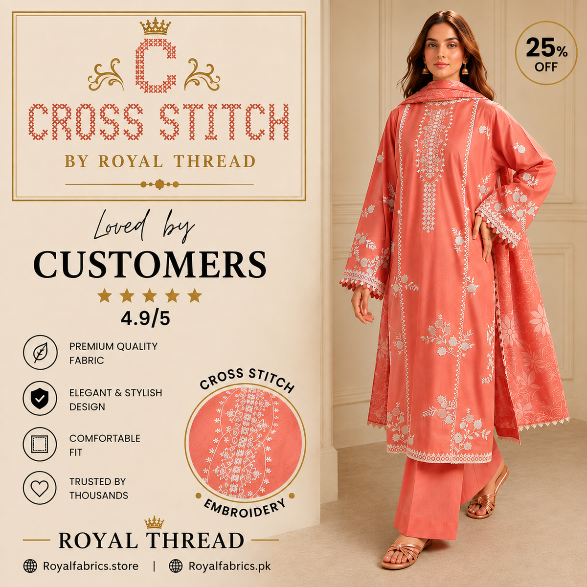 CROSS STITCH DHANAK 3PC EMBROIDERED