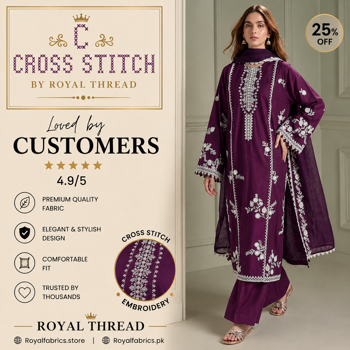 CROSS STITCH DHANAK 3PC EMBROIDERED