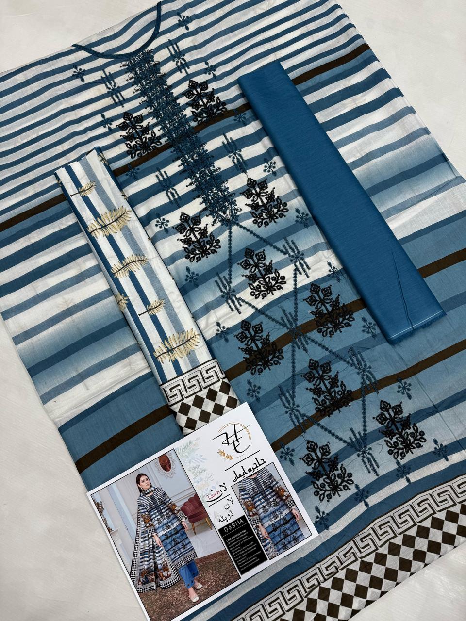 SUMMER COLLECTION  LAWN Duppata