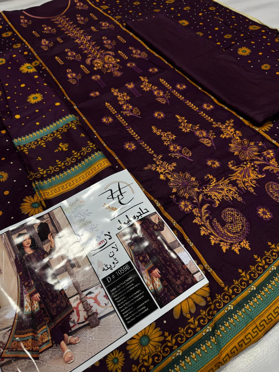 SUMMER COLLECTION  LAWN Duppata