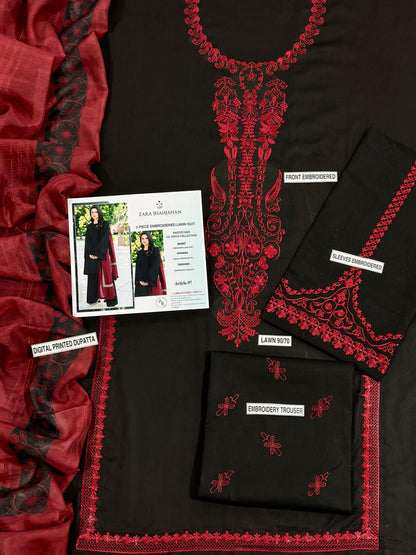 BRAND NAME : URGE MOST DEMANDING EDITION