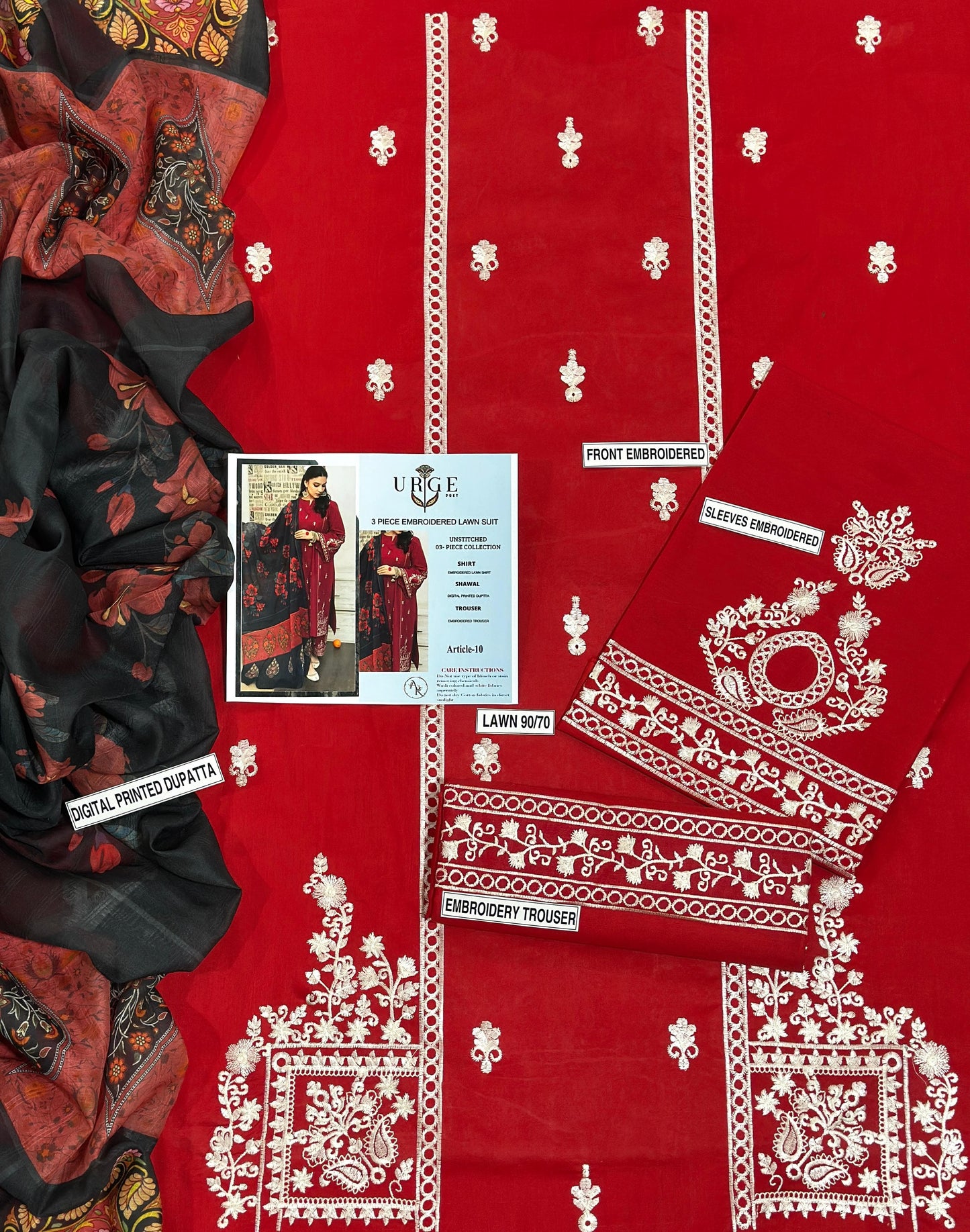 BRAND NAME : URGE MOST DEMANDING EDITION