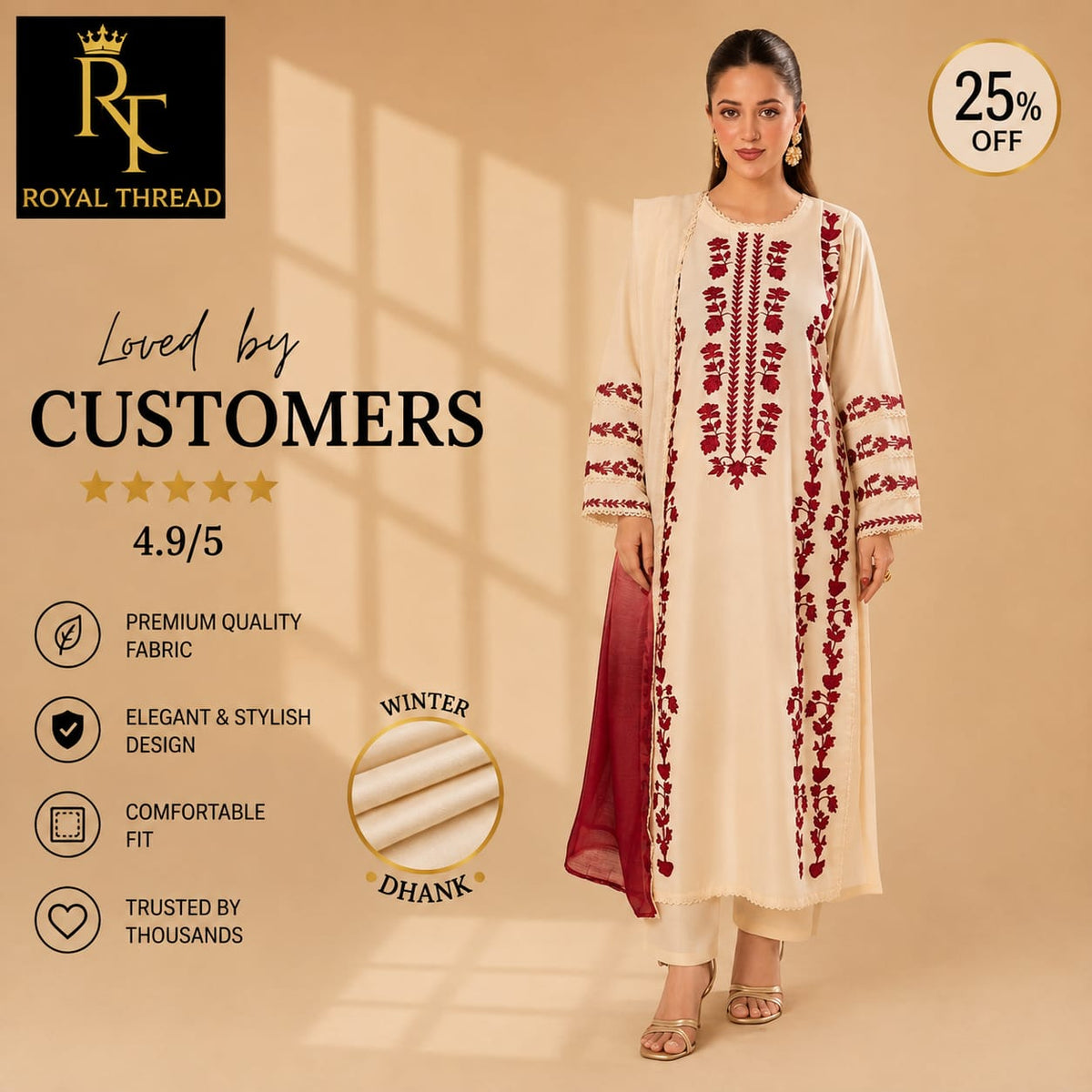LAAM DHANAK 3PC EMBROIDERED