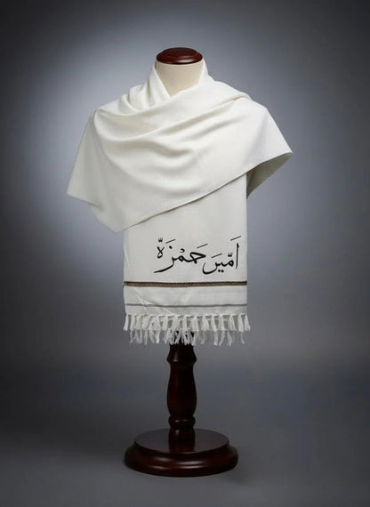 Customized Name Shawls