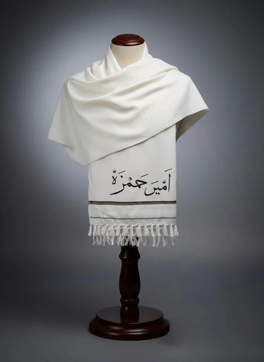 Customized Name Shawls